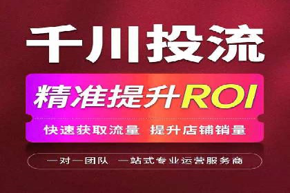 成功SEM托管案例分享：品牌增长之道